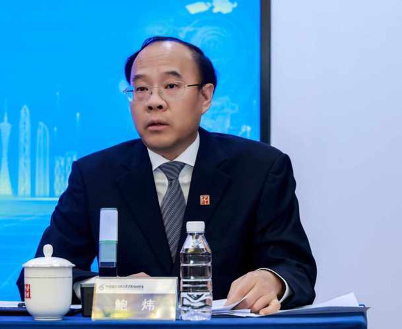 广州部长微信精选:高效沟通的桥梁