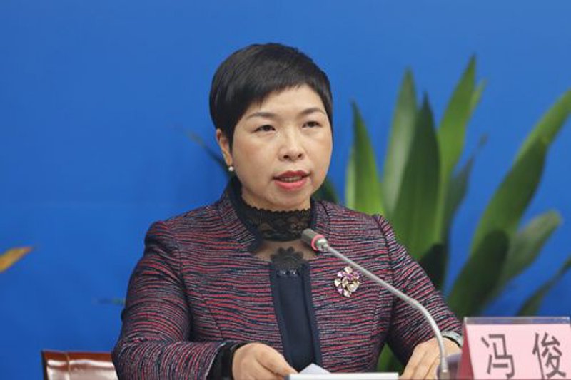 微信大全